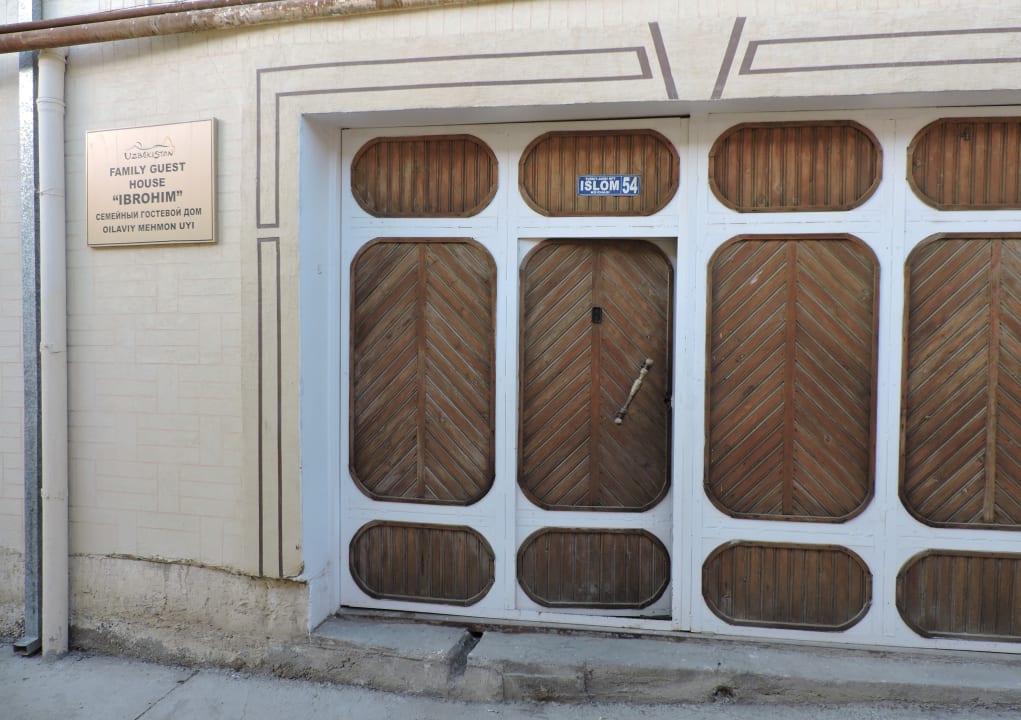 Lobby Guest house IBROHIM حلال