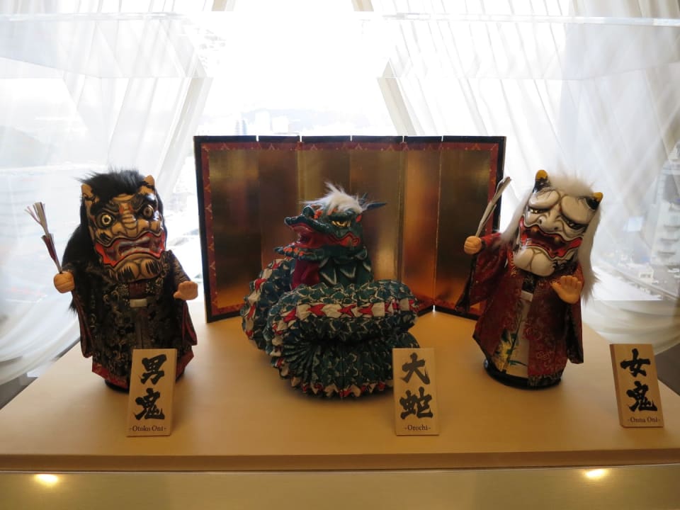 Sonstiges Hotel Granvia Hiroshima