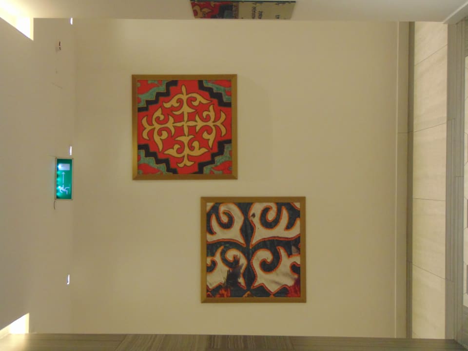 Sonstiges Mercure Almaty City Center