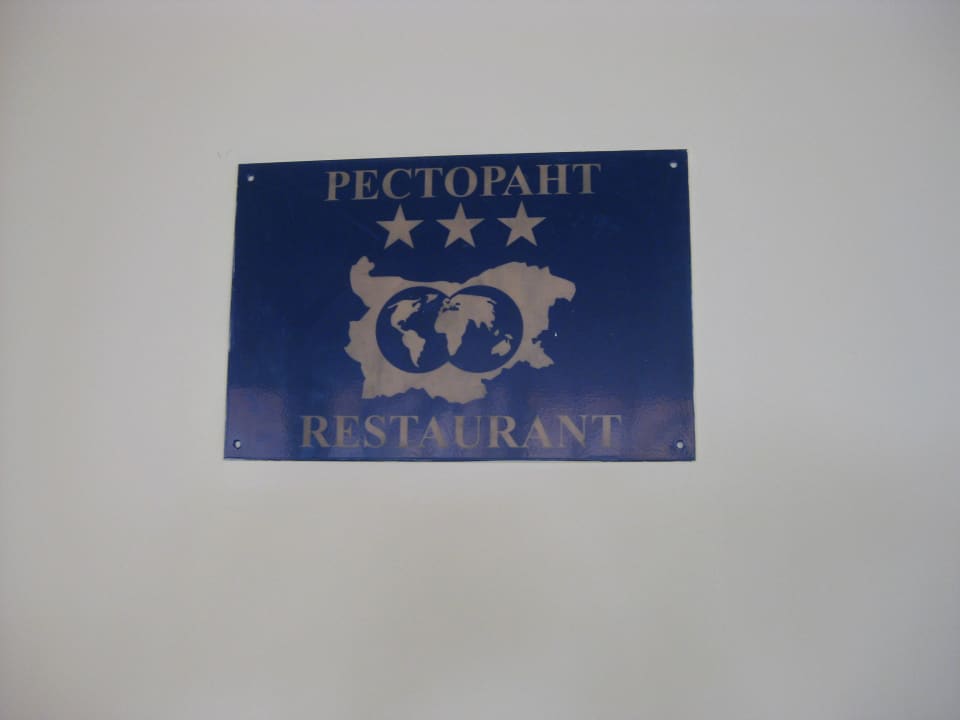 3 Sterne Park Hotel Golden Beach