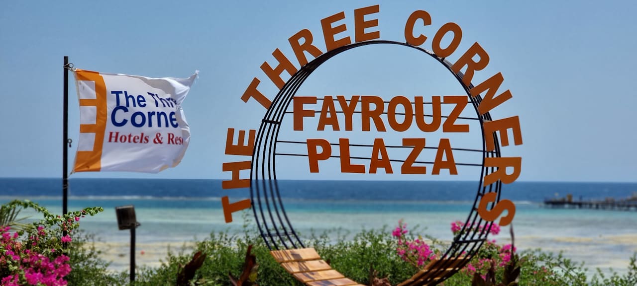 Ausblick Three Corners Fayrouz Plaza Beach Resort