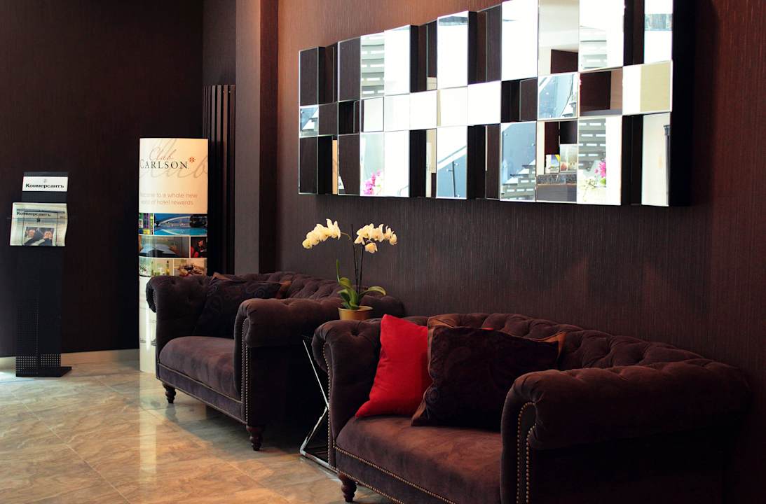 Lobby Hotel Park Inn by Radisson Odintsovo