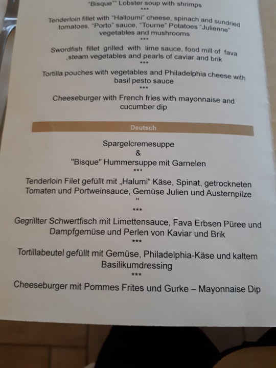 Zusätzlich zum Buffet gab es eine Speisekarte. Sehr lecker! Atrium Palace Thalasso Spa Resort & Villas