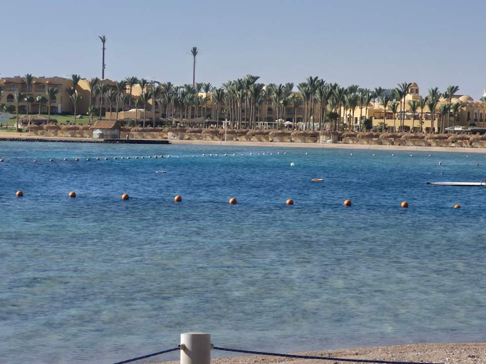 Strand Steigenberger Coraya Beach - Adults only