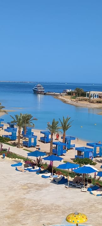 Strand Gravity Hotel & Aqua Park Hurghada