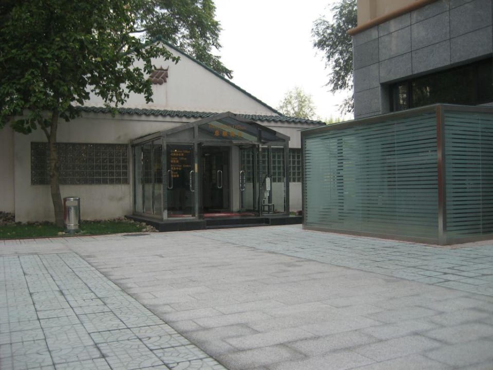 Rezeption Warwick International Apartments Beijing