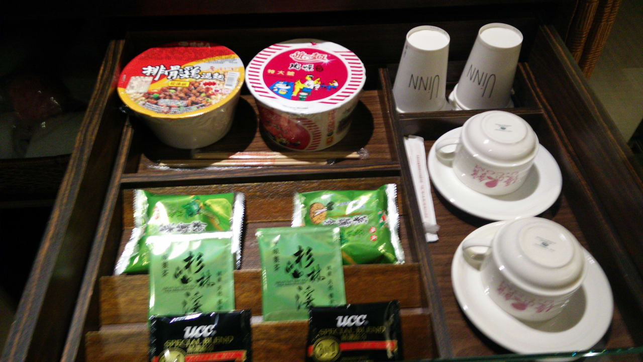 Zimmer UINN RELAX HOTEL (New Taipei Linkou)