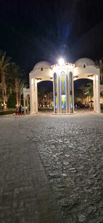 Außenansicht Arabella Azur Resort