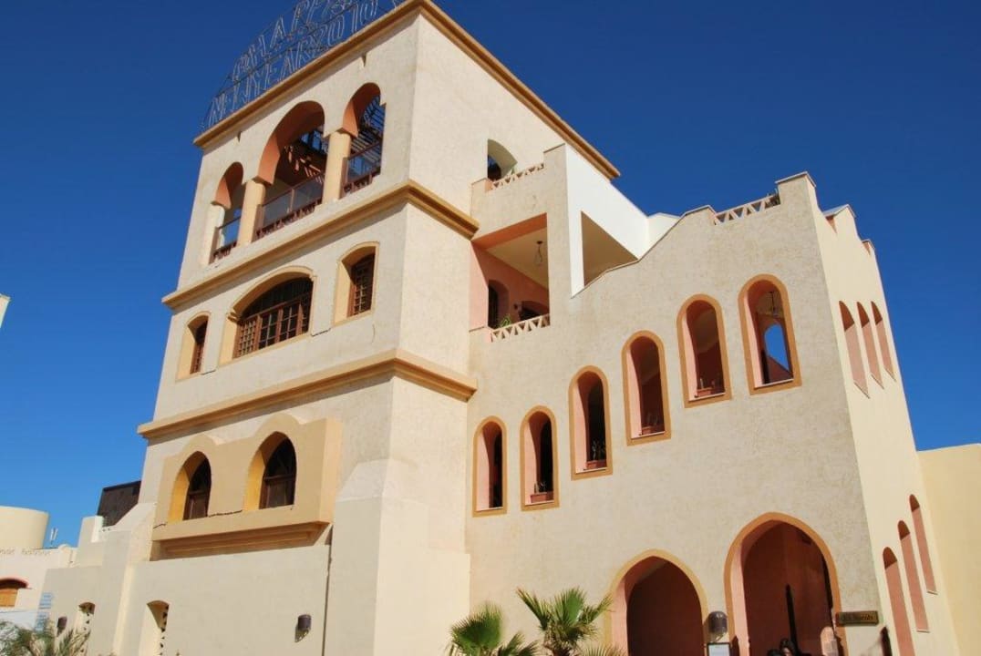 Turm über dem Hauptrestaurant Iberotel Makadi Beach