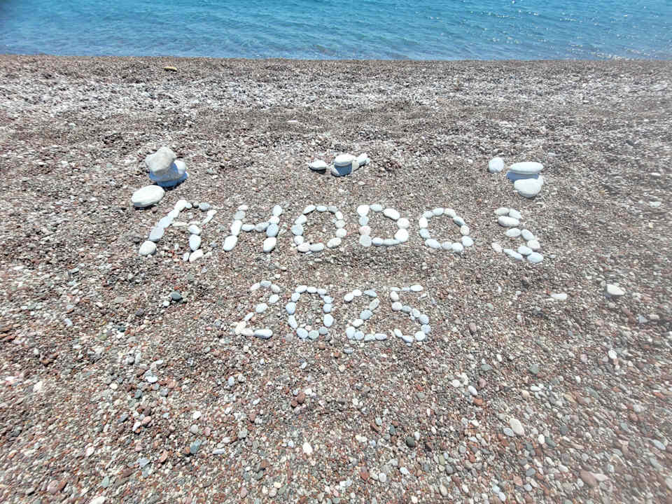 Strand Ekaterini Hotel