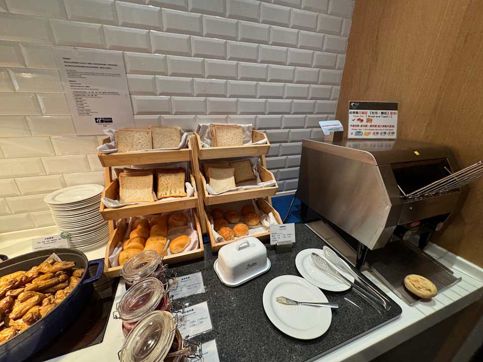 Gastro Holiday Inn Express Chiayi by IHG