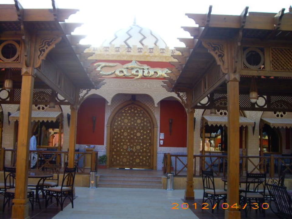 Jedna z restauracji-widok z zewnątrz Pickalbatros Alf Leila Wa Leila Resort - Neverland Hurghada