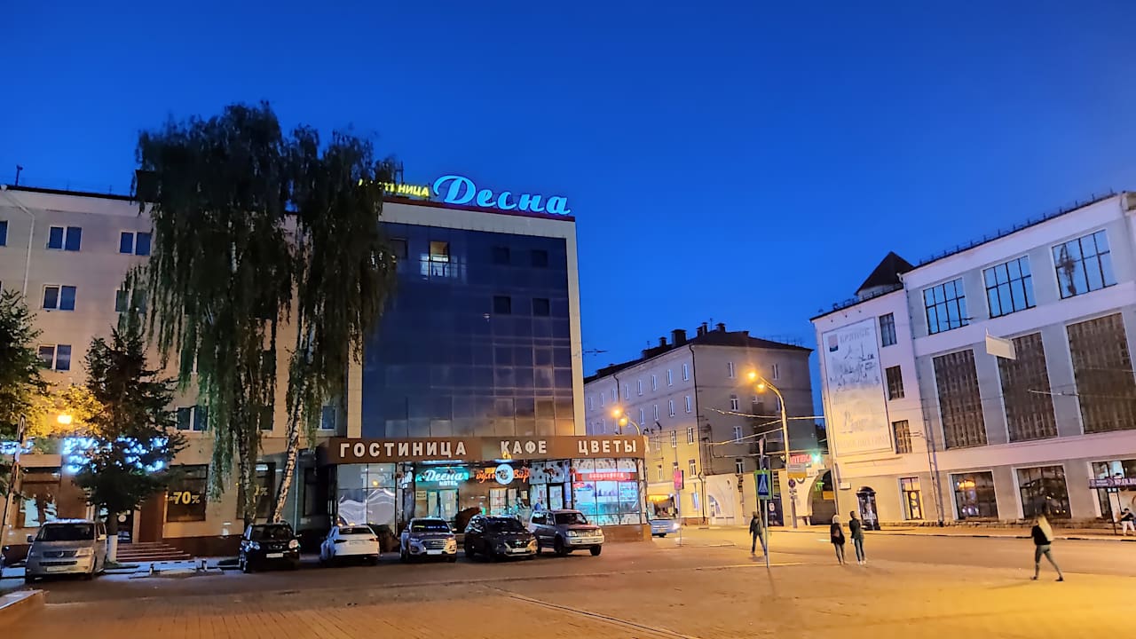 Außenansicht Hotel Desna