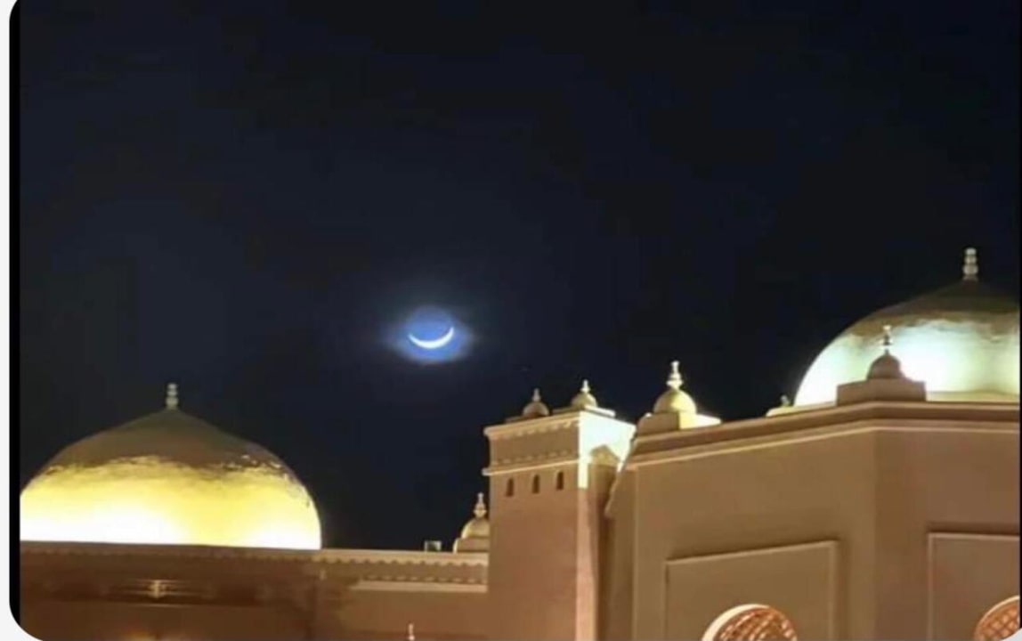 Ausblick Makadi Palace