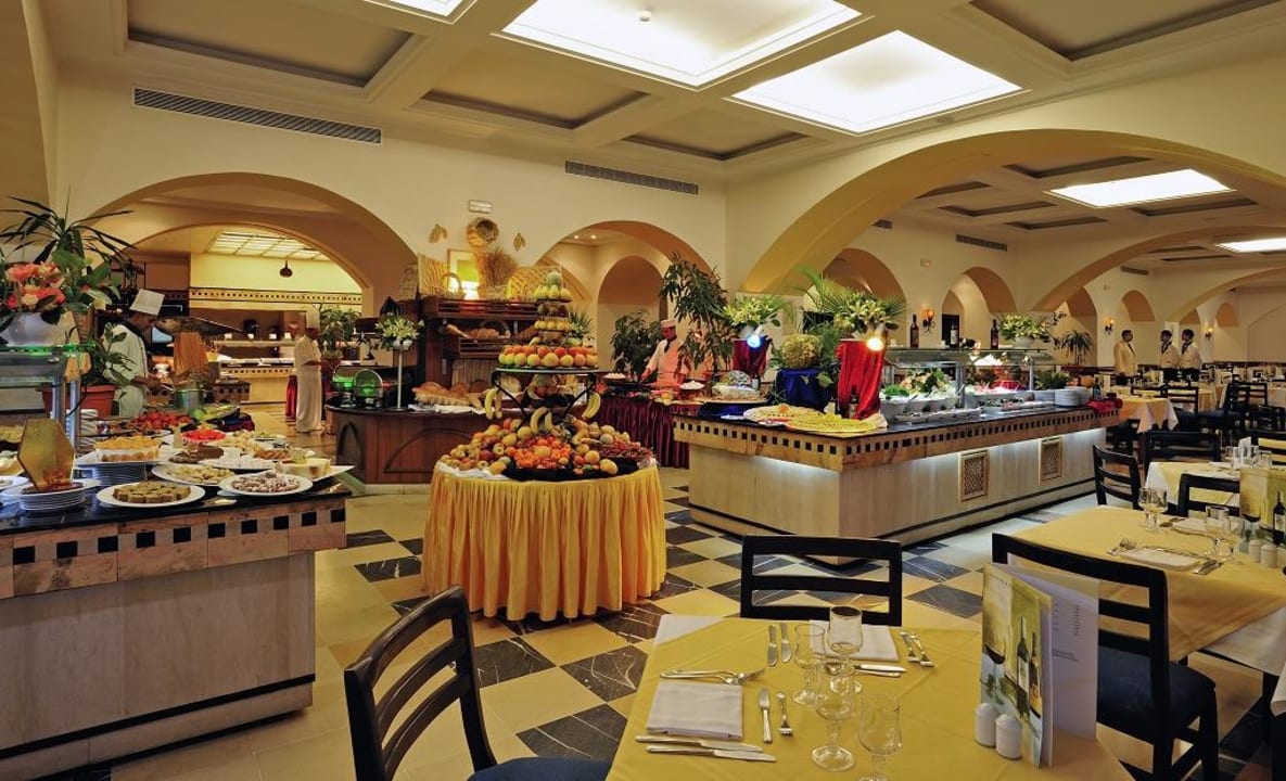 Restaurante Medina Solaria & Thalasso