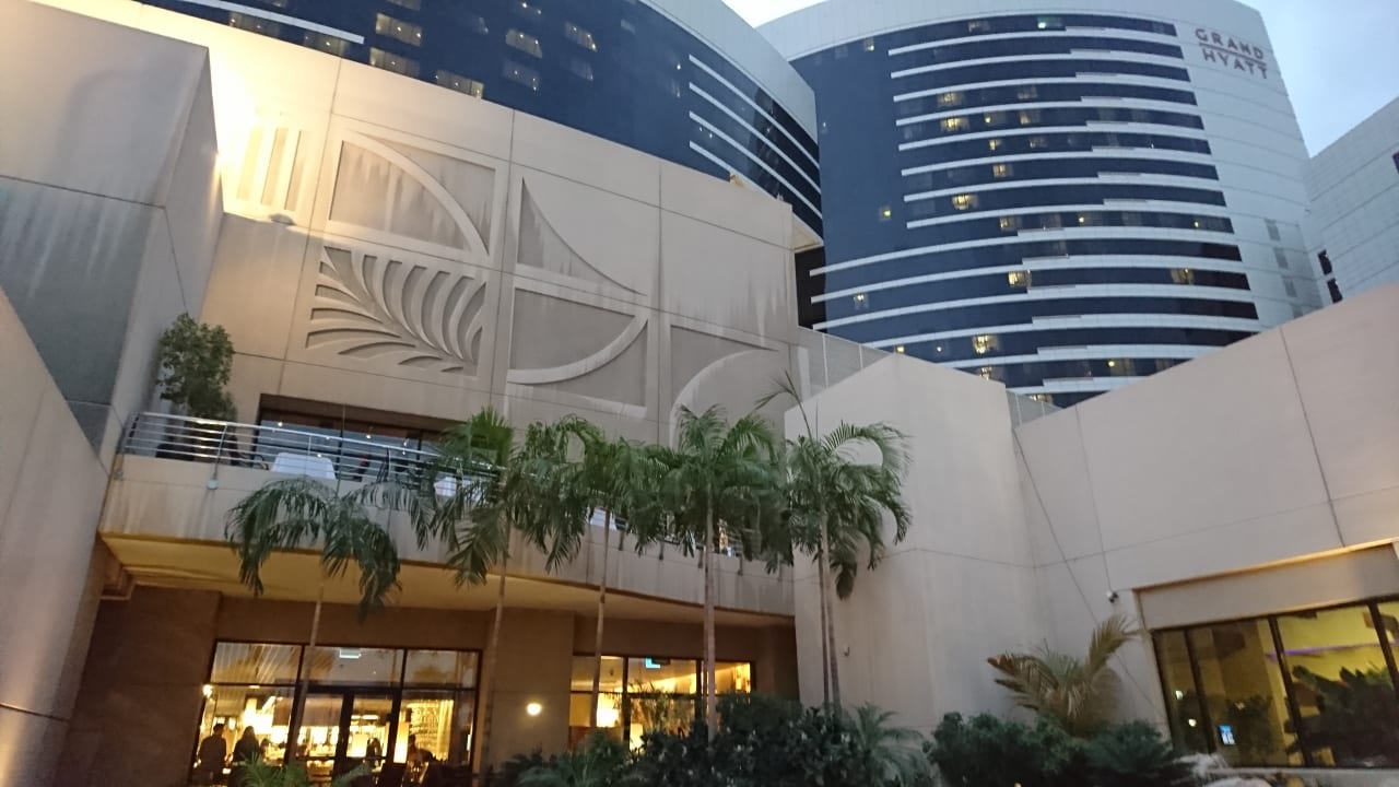 Außenansicht Grand Hyatt Dubai