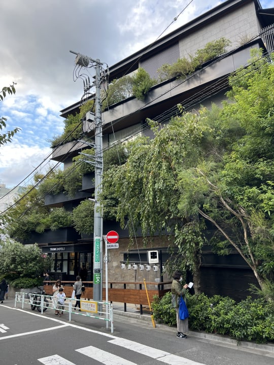 Außenansicht TRUNK (HOTEL)