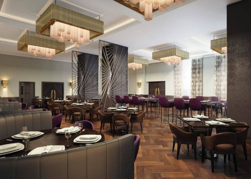Restaurant Crna Gora Hilton Podgorica Crna Gora