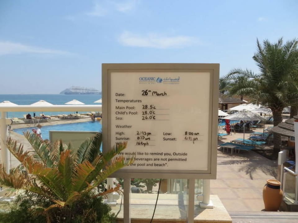 Tägliche Informationen Oceanic Khorfakkan Resort & Spa