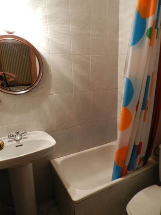 Hostal Alcazar-Łazienka Hostal Alcazar