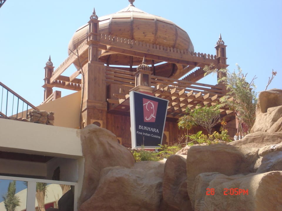 Restauracja indyjska  Xperience Kiroseiz Parkland Resort