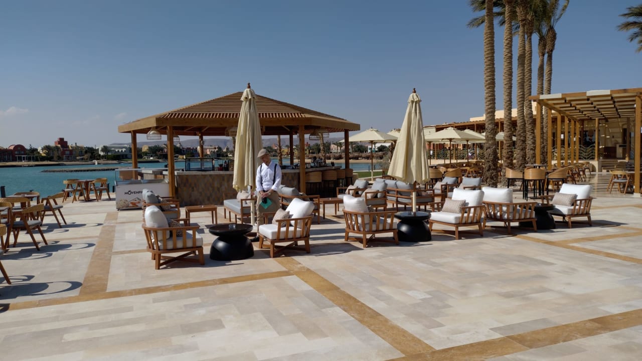 Gastro Steigenberger Golf Resort El Gouna
