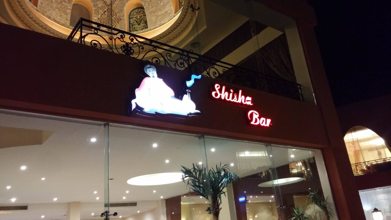 Shishabar Titanic Beach Spa & Aqua Park