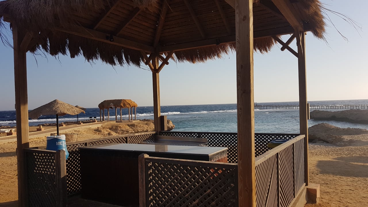 Gastro Radisson Blu Resort, El Quseir