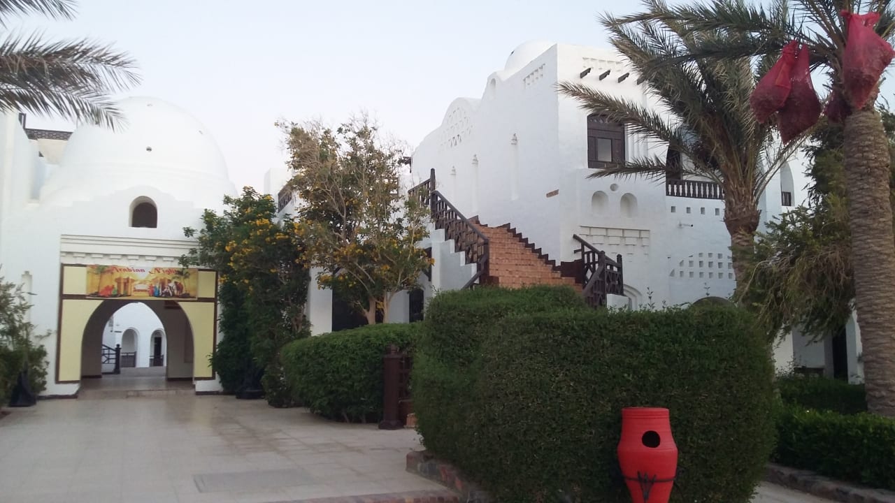 Außenansicht Arabella Azur Resort