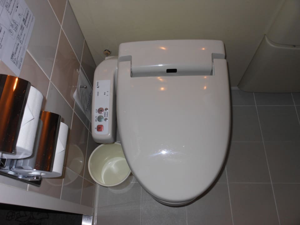 Zimmer 612 - WC Hyatt Regency Fukuoka