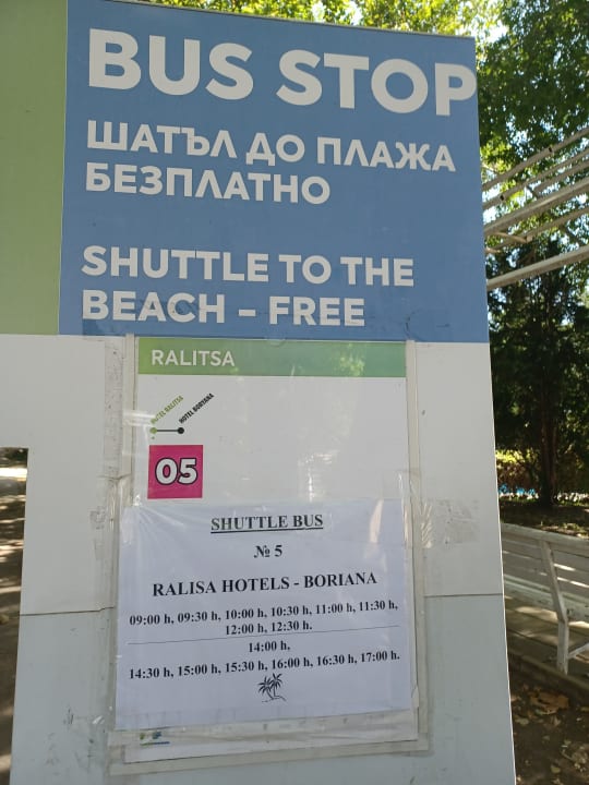 Sonstiges Ralitsa Aqua Club