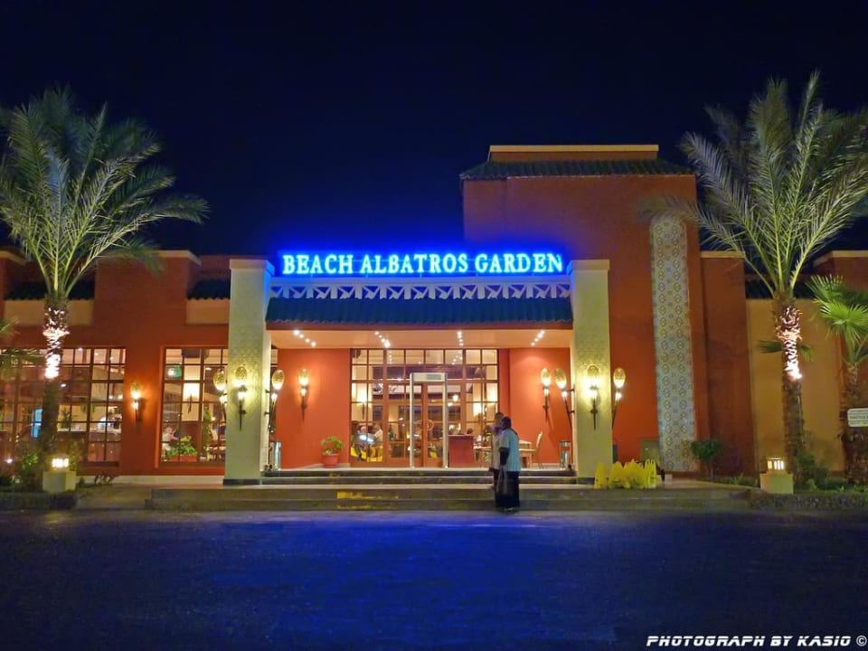 Recepcja Pickalbatros Aqua Park Resort - Hurghada