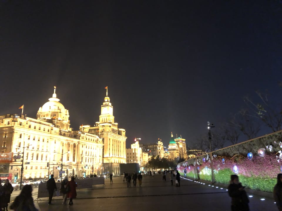 Ausblick Hotel Waldorf Astoria Shanghai on the Bund
