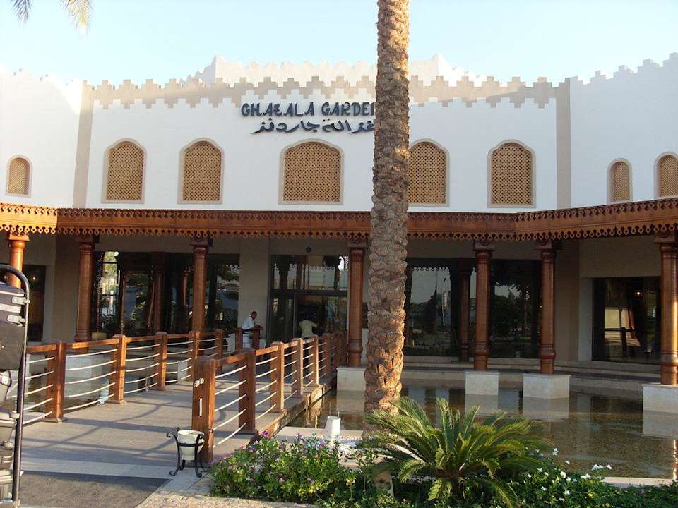 Hotel Ghazala Gardens
