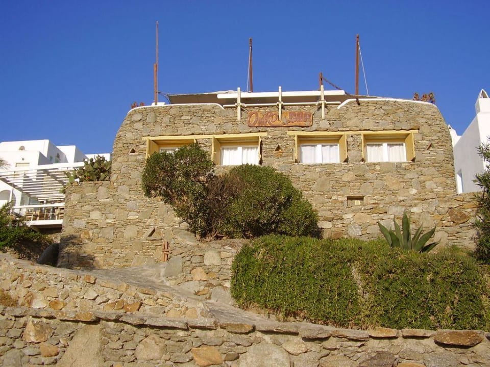 Mykonos View Mykonos View Hotel