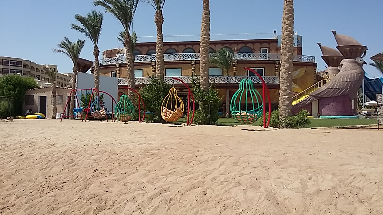 Strand Le Jardin Aqua Park Resort