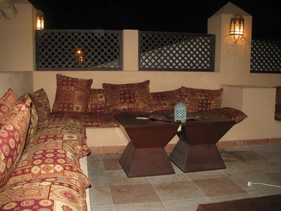 Hotel Bar Rixos Al Mairid Ras Al Khaimah