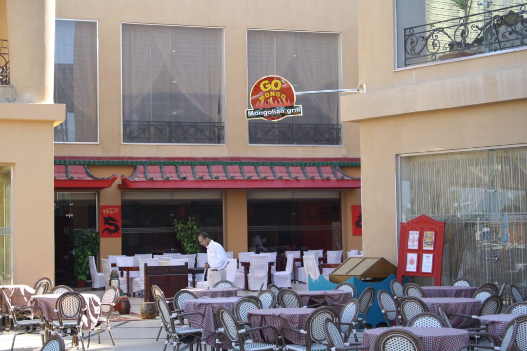 Mongolen Restaurant Hotel Titanic Palace