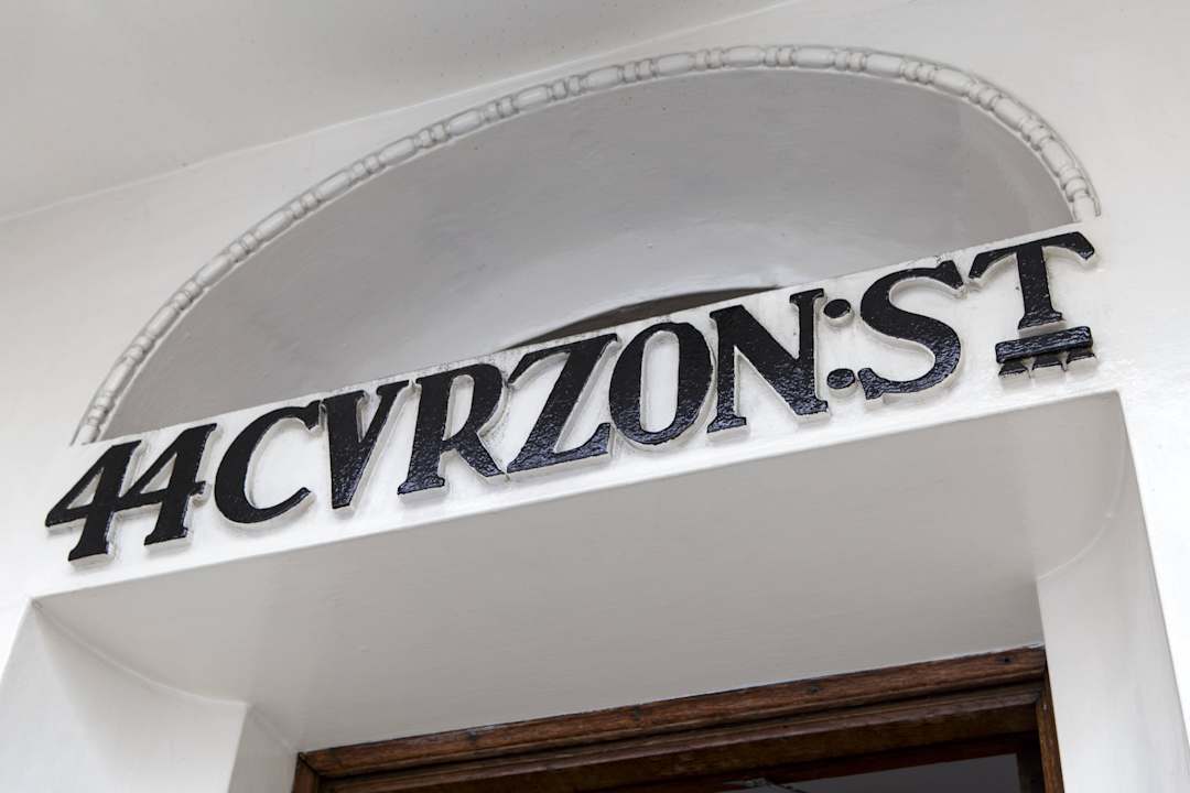 Entrance  Apartments 44 Curzon Street