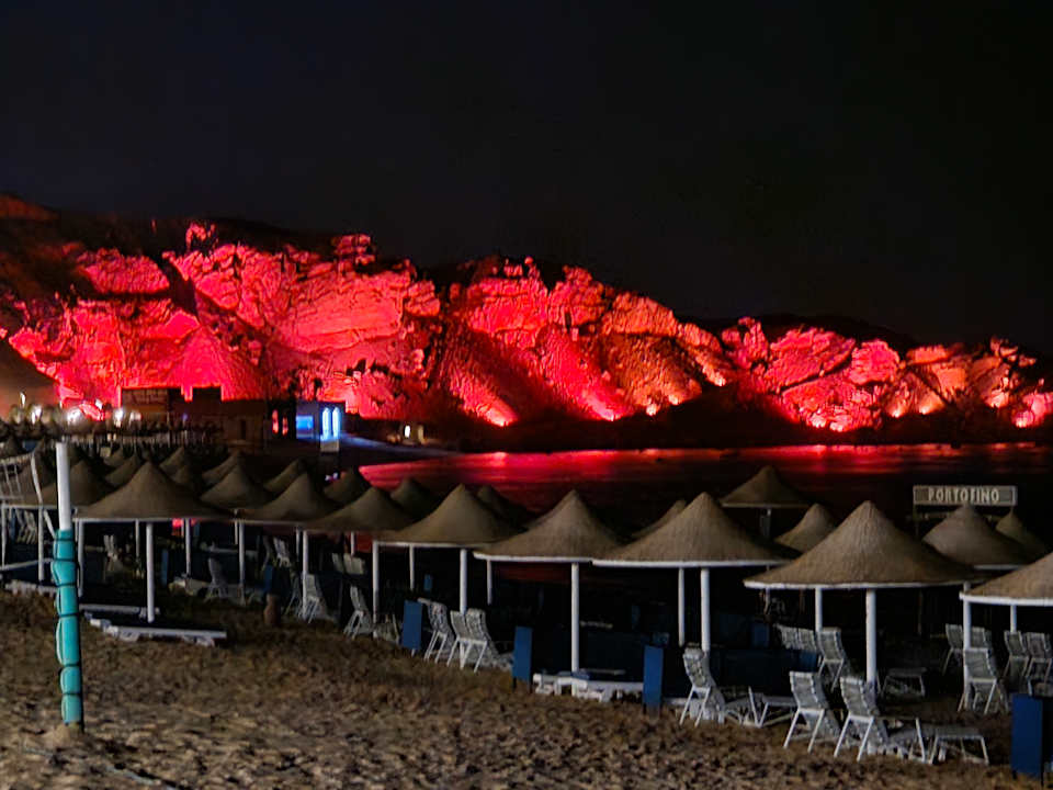 Sonstiges Pickalbatros Villaggio Resort - Portofino