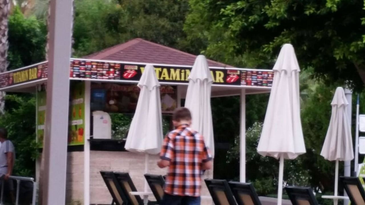 Hfr Hane Family Resort