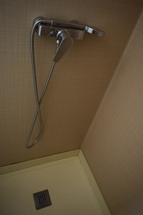 Zimmer Alberg Abat Oliba