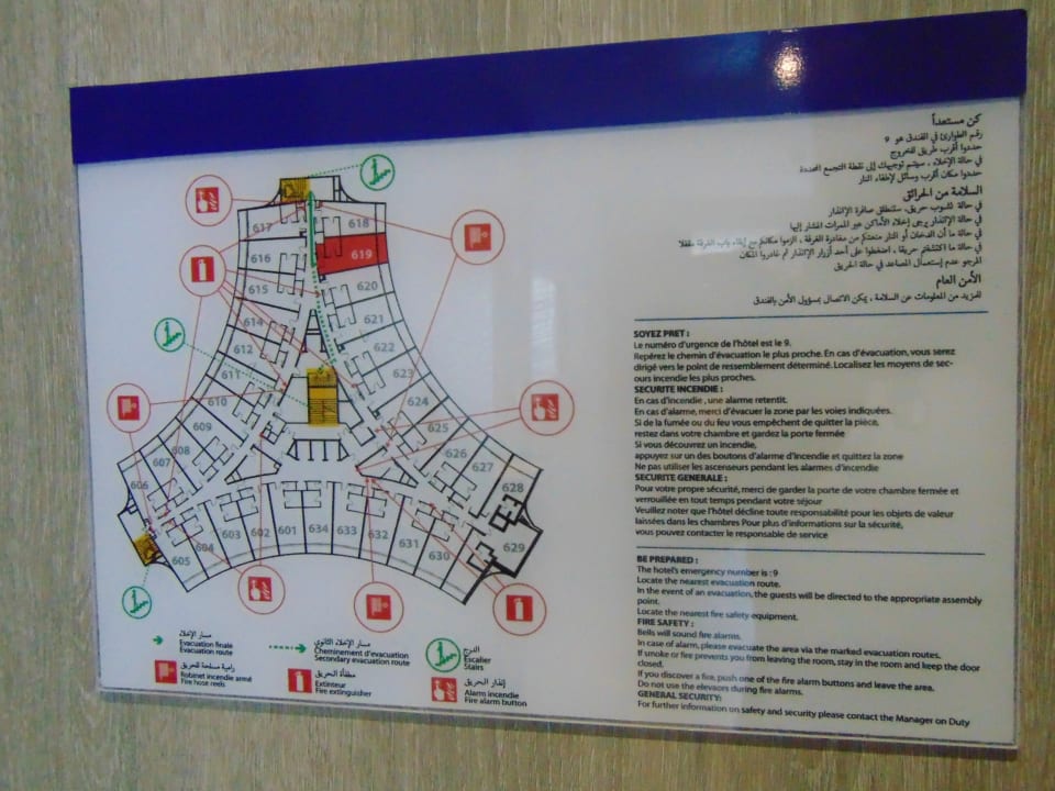 Sonstiges Sousse Pearl Marriott Resort & Spa