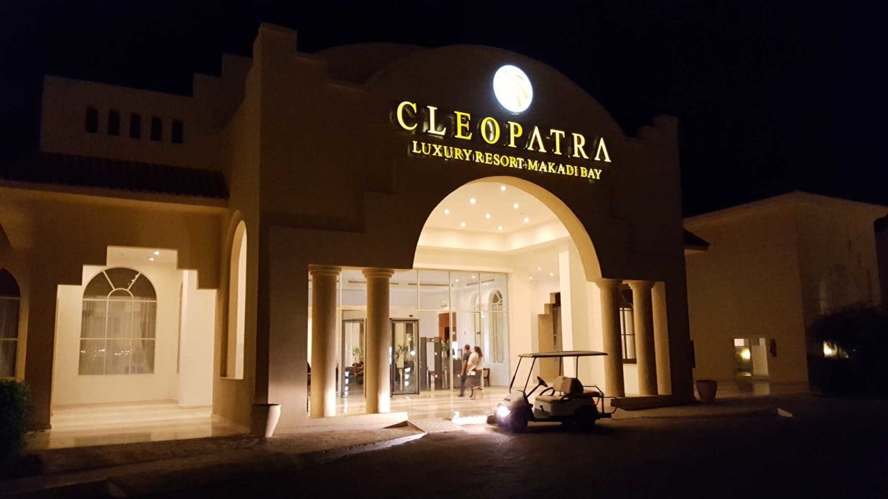 Lobby Cleopatra Luxury Resort Makadi Bay