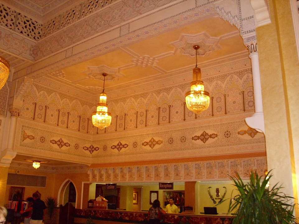 Eingangsbereich -Rezeption Pickalbatros Alf Leila Wa Leila Resort - Neverland Hurghada