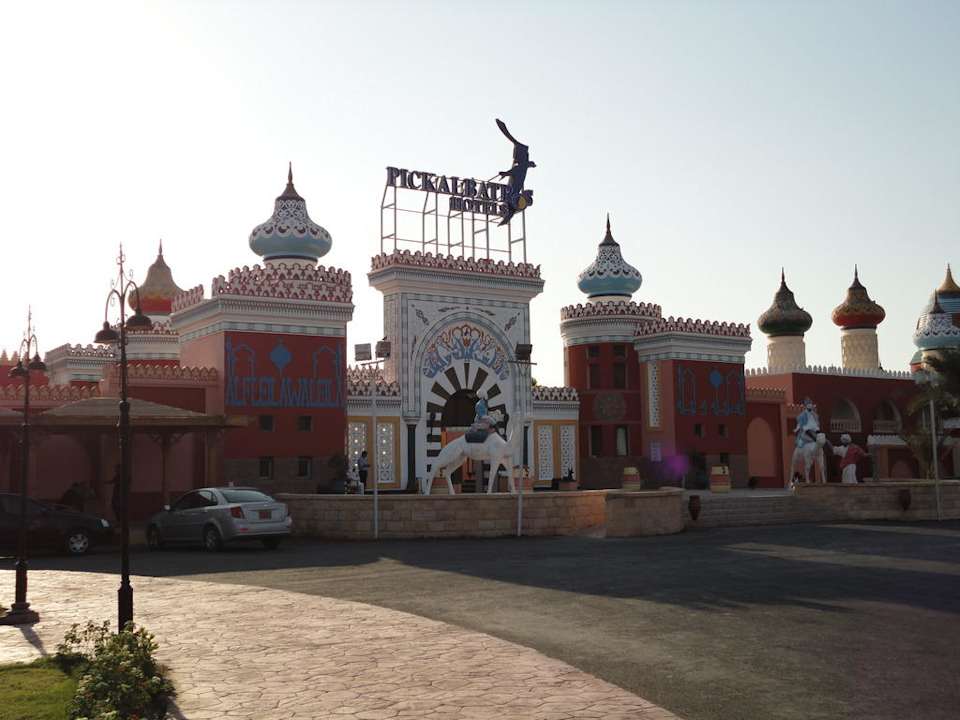 Außenansicht Alf Leila wa Leila Pickalbatros Alf Leila Wa Leila Resort - Neverland Hurghada