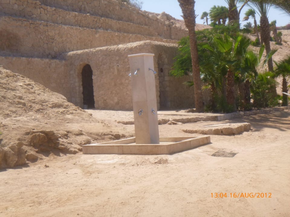 Duschen Pickalbatros Citadel Resort