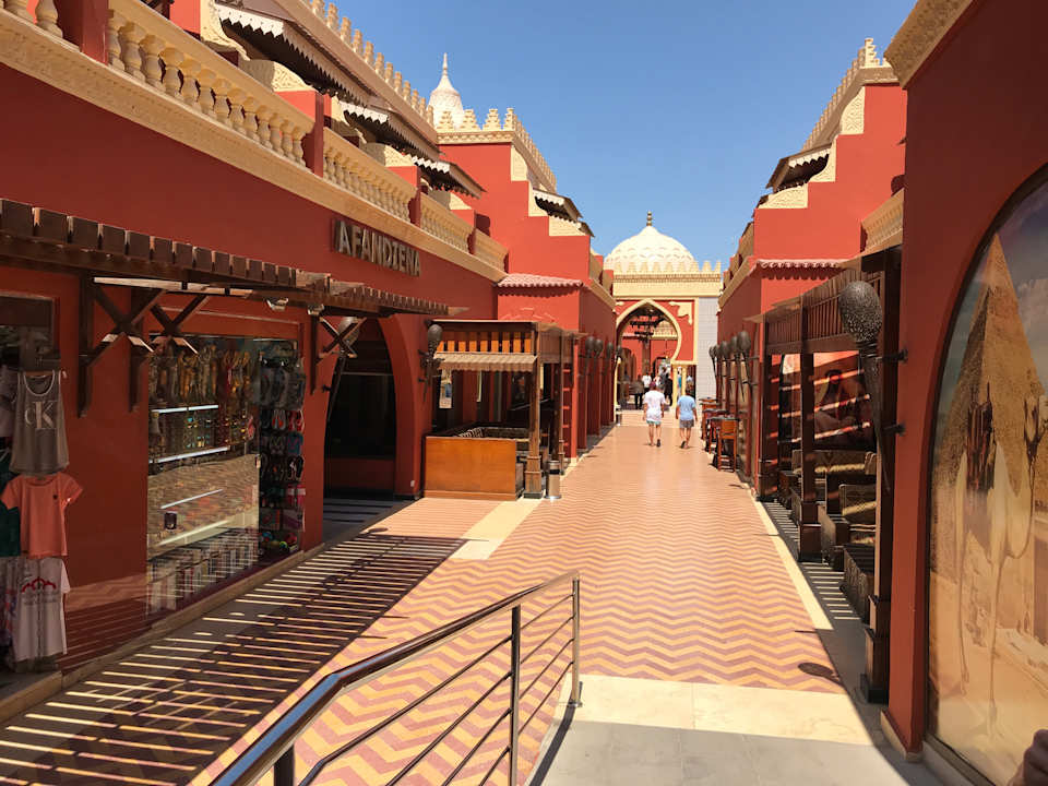 Sonstiges Pickalbatros Alf Leila Wa Leila Resort - Neverland Hurghada