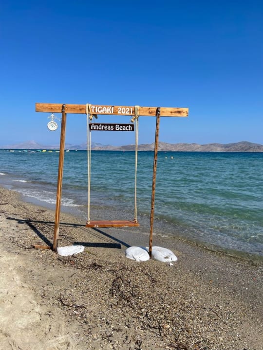 Strand Ilios K Village Resort