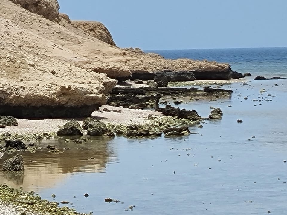 Strand Steigenberger Coraya Beach - Adults only